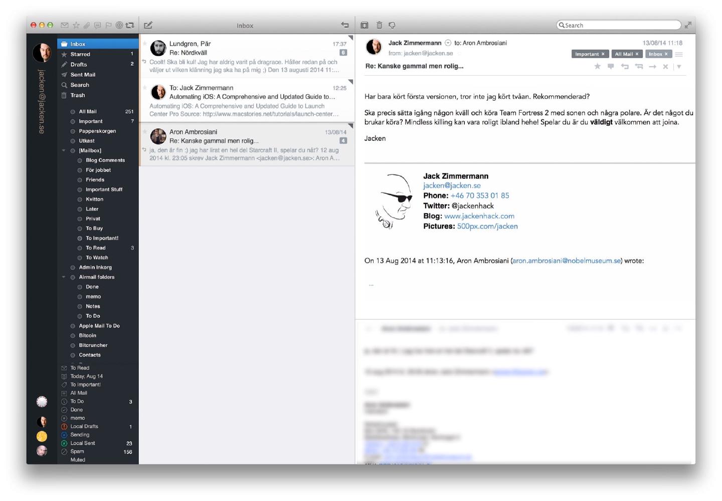 airmail-main-screen